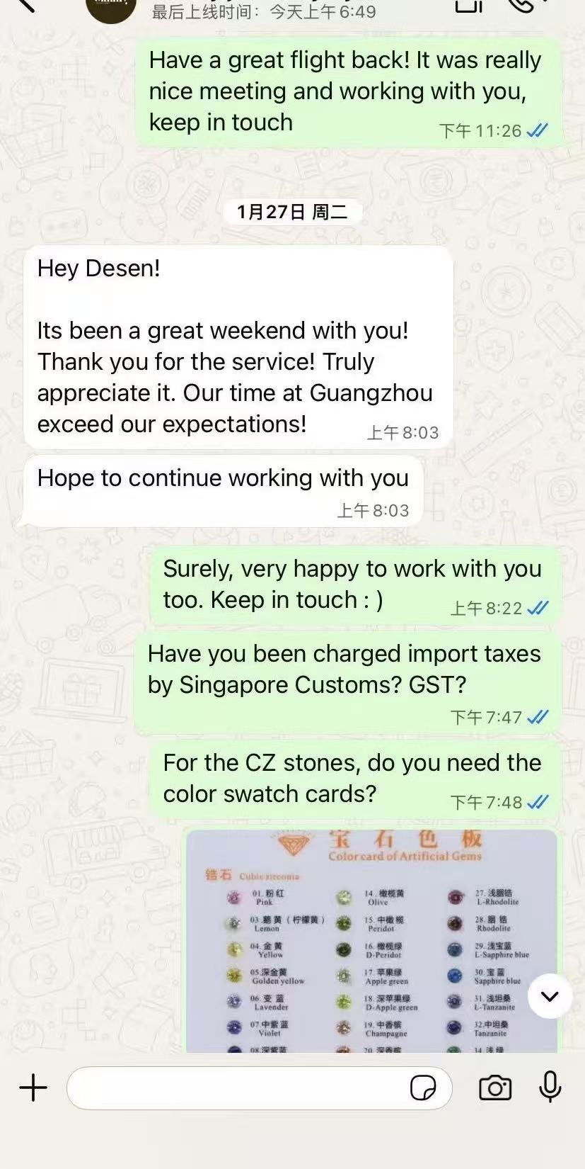 Client Testimonial 2